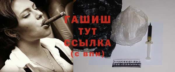 гашиш Алексин
