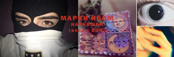 гашиш Алексин