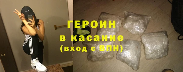 гашиш Алексин