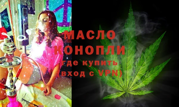 гидропоника Алзамай