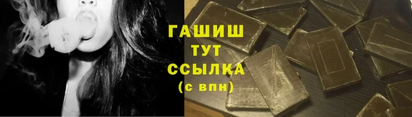 гашиш Алексин