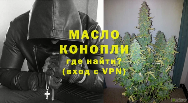 гидропоника Алзамай