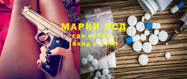гашиш Алексин