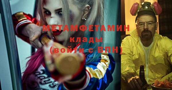 гидропоника Алзамай