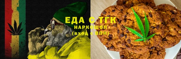гашиш Алексин