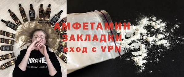 гидропоника Алзамай