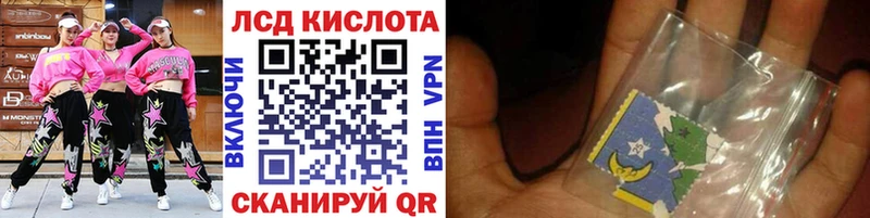 Марки NBOMe 1,8мг  где найти   Полысаево 